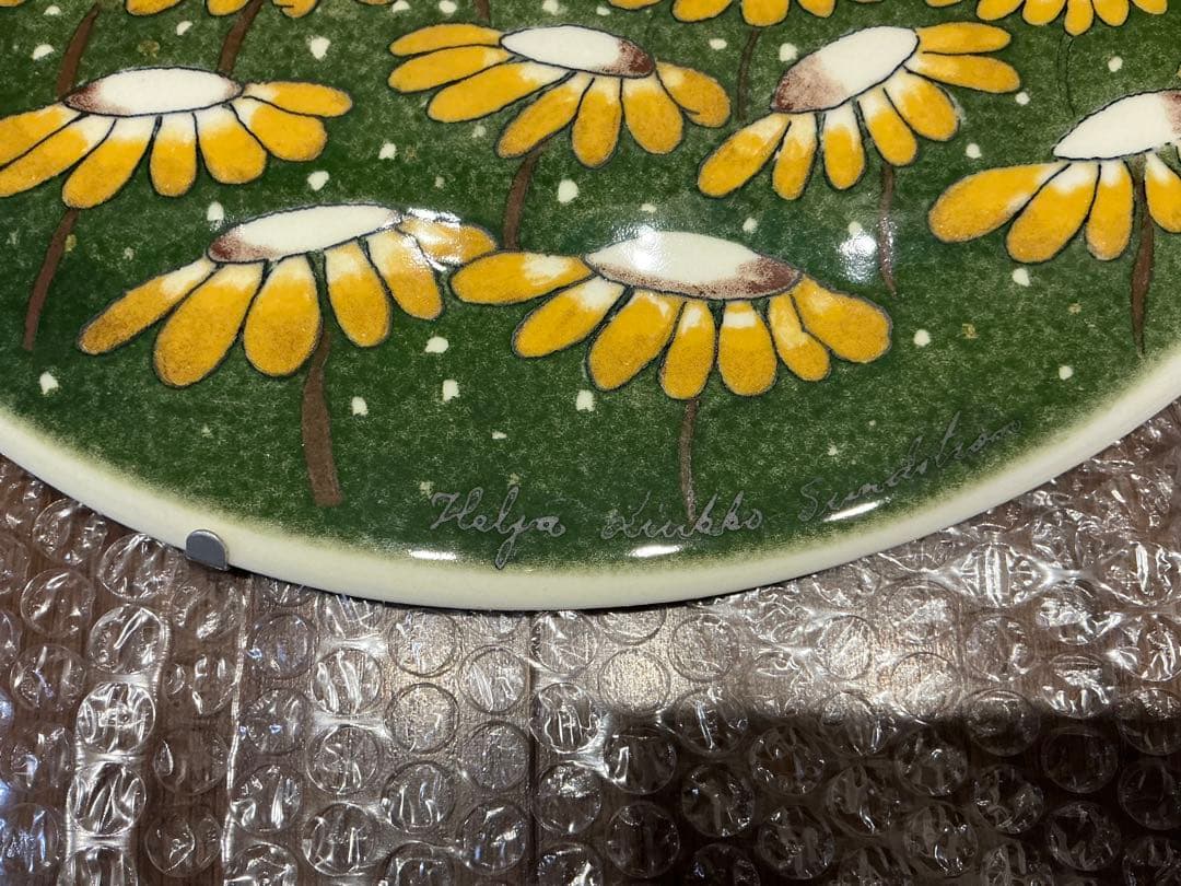 ARABIA ヘルヤ　陶板画