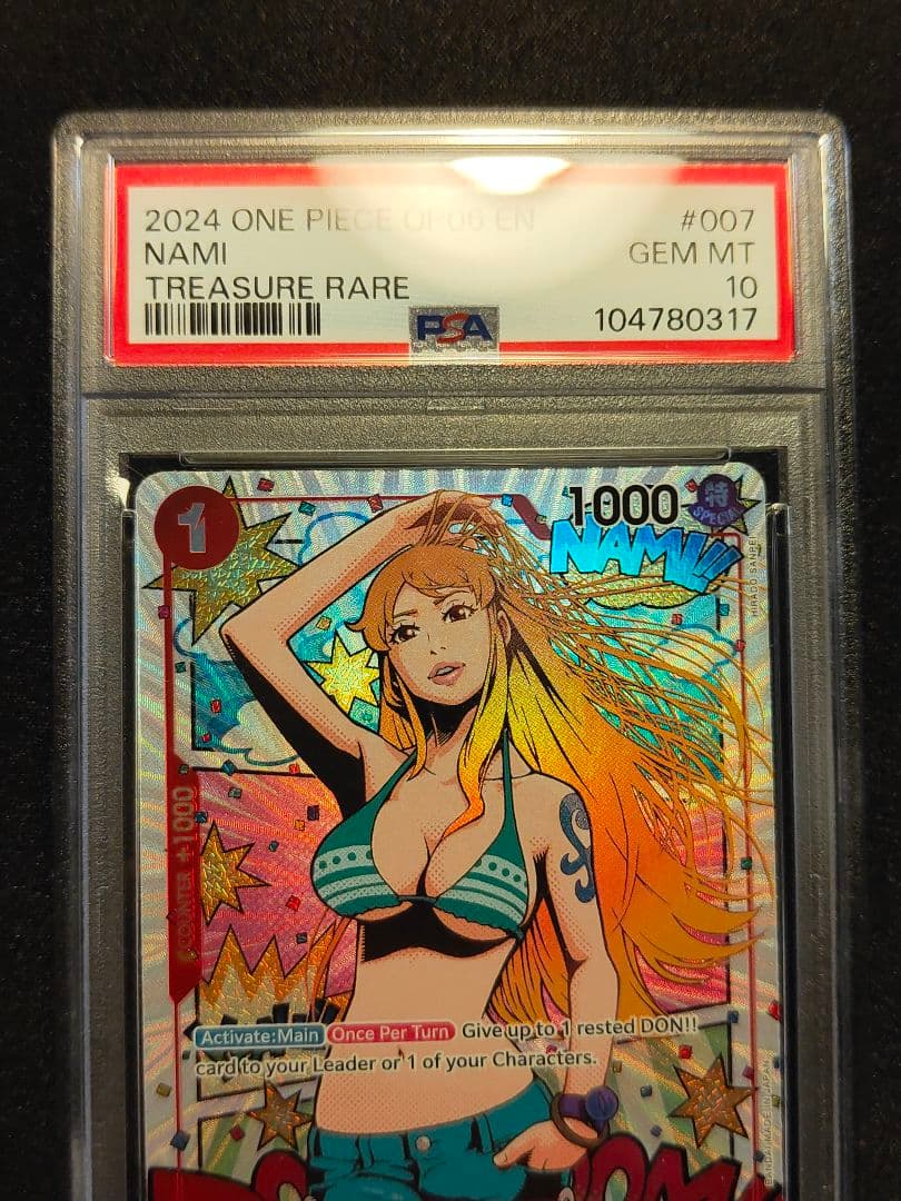 【英語版】ナミ　トレジャーレア　PSA10