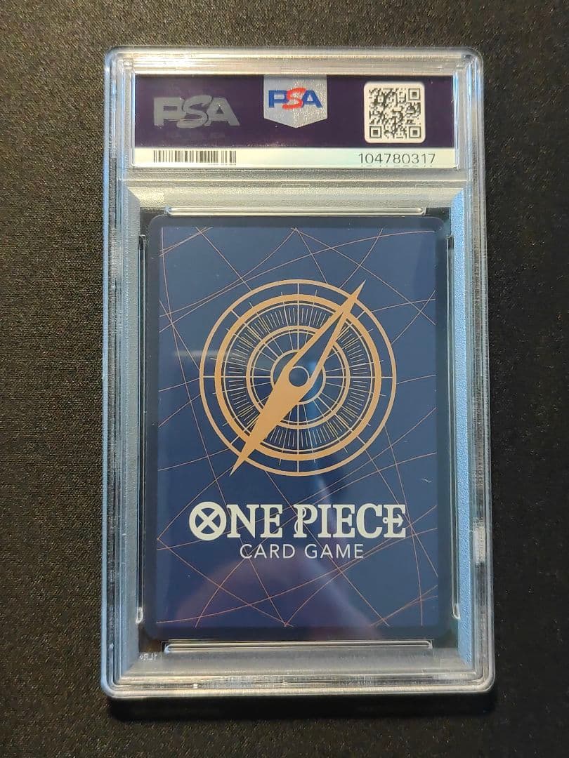 【英語版】ナミ　トレジャーレア　PSA10