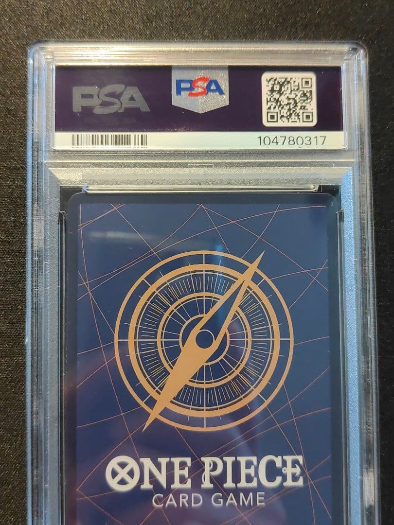 【英語版】ナミ　トレジャーレア　PSA10