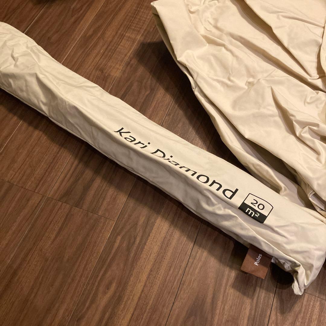 【ユウ】nordisk Kari Diamond TC 20㎡