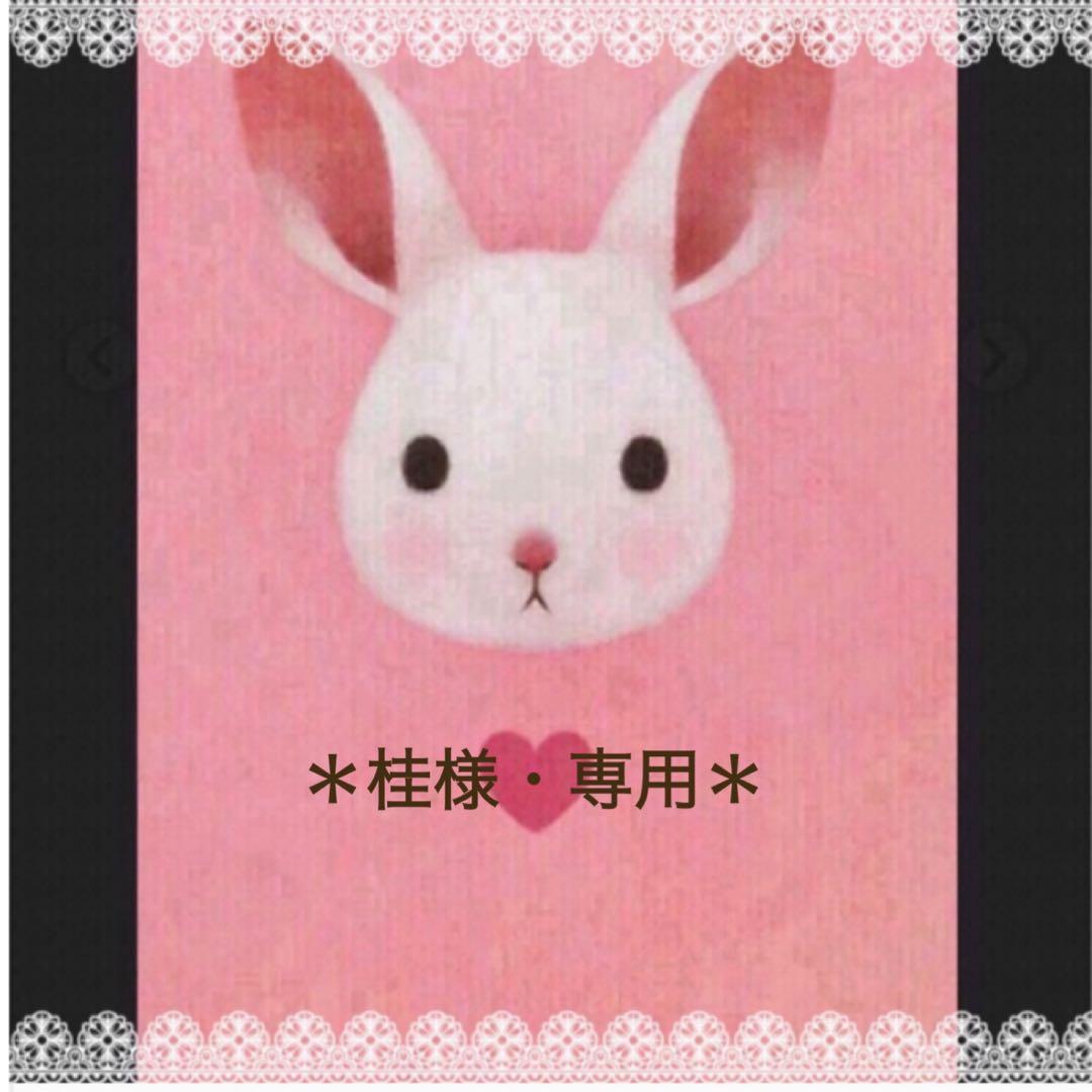 ◆専用◆クラフトパンチ・オーダー◆