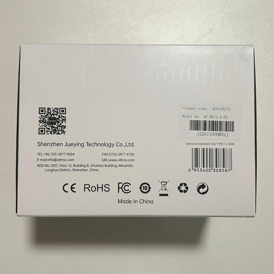 【新品】VILTROX EVO AF 85mm F2 SONY フィルター付き