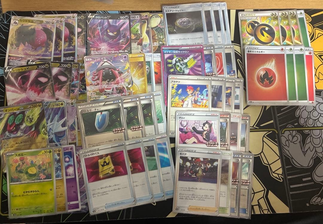 エクストラバトル　レジドラゴ　構築済みデッキ