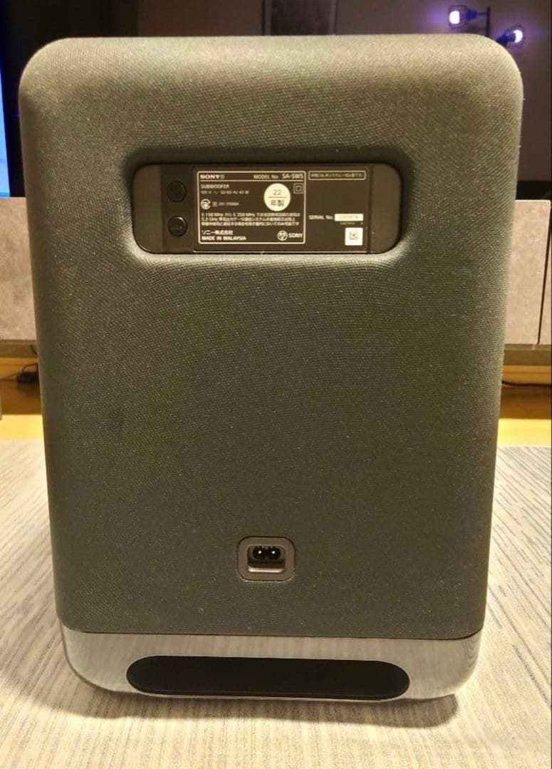 スピーカー・ウーファー SA-SW5