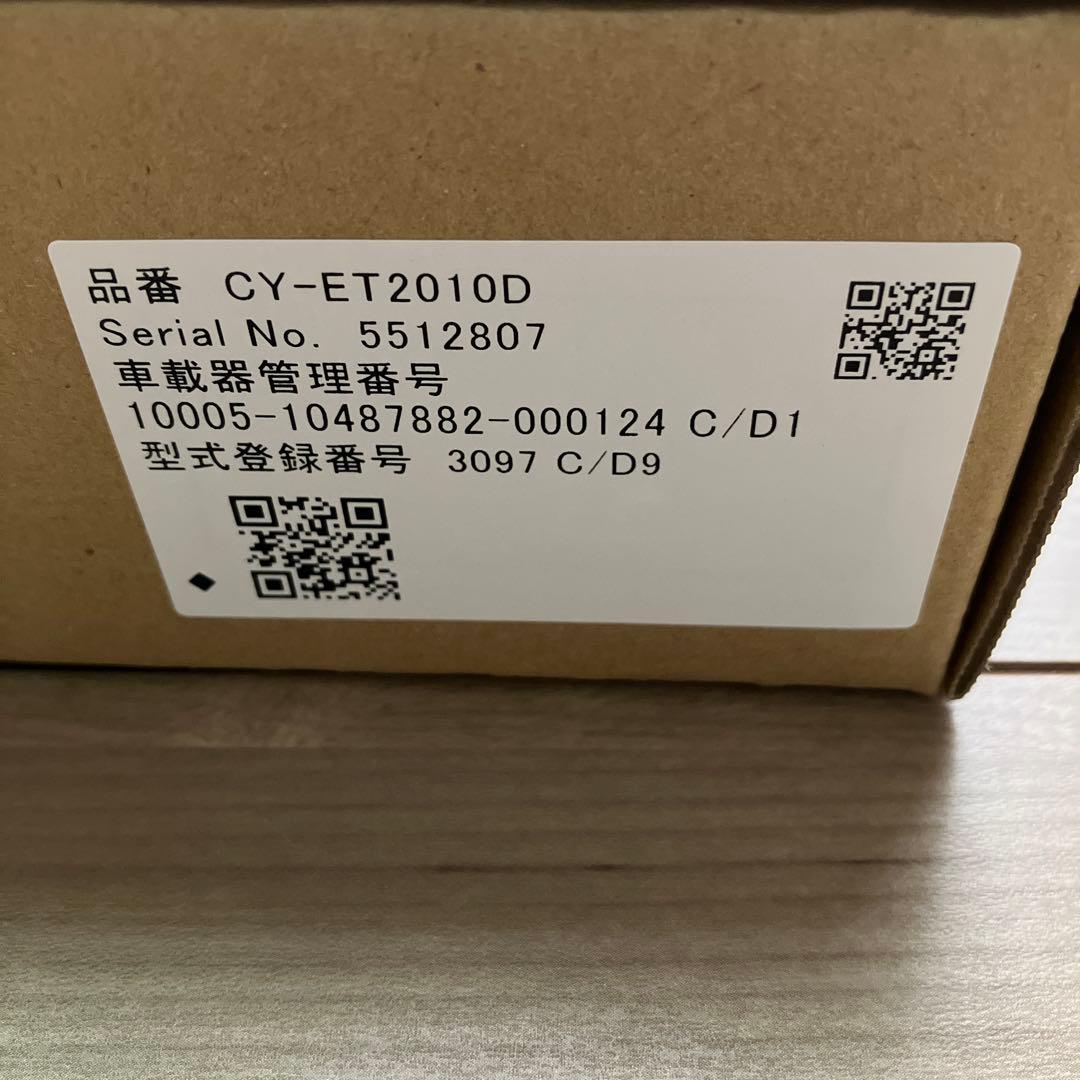 Panasonic CY-ET2010D ETC 2.0ユニット