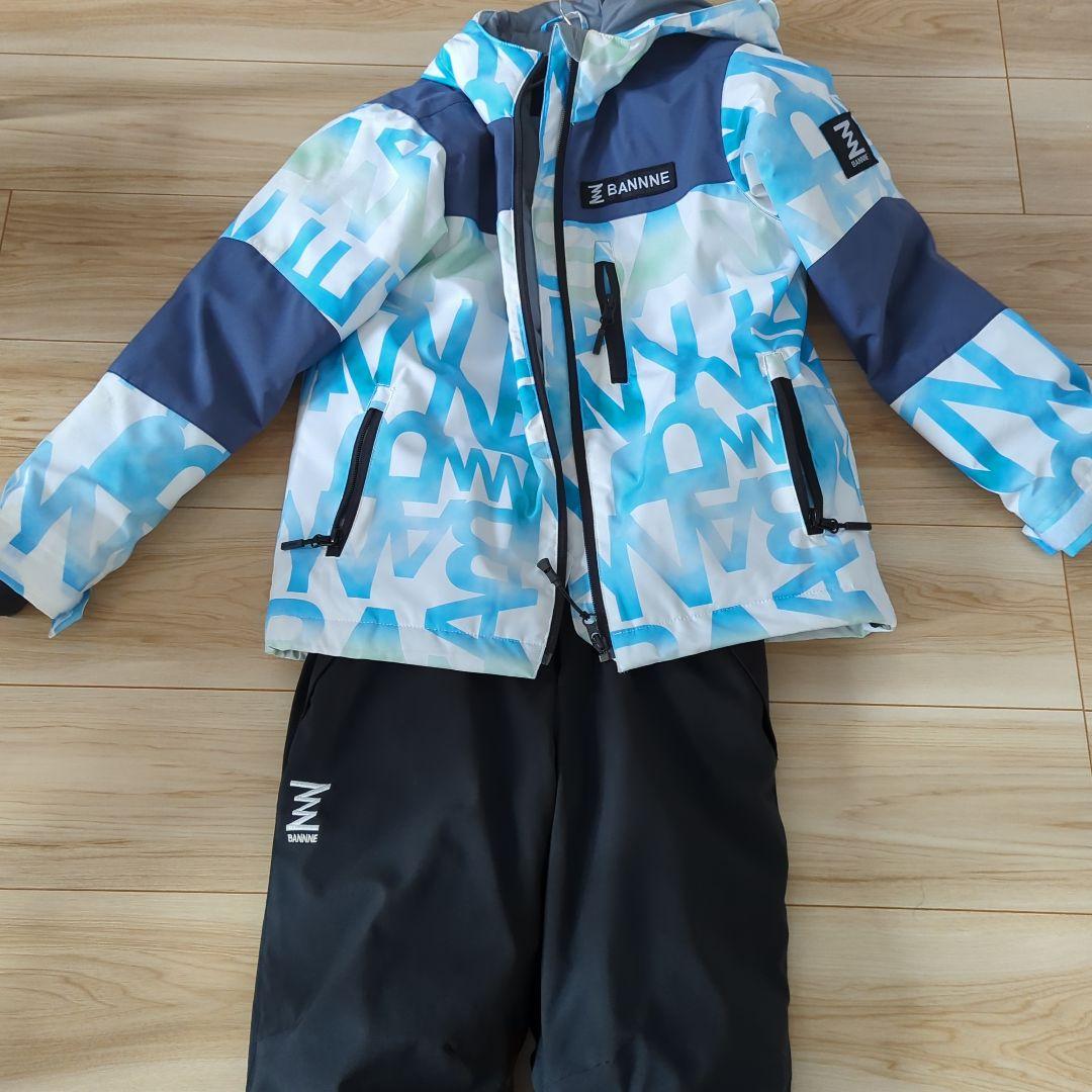 BANNNE バンネ 140 スキーウェア 女の子 ウェア 上下
