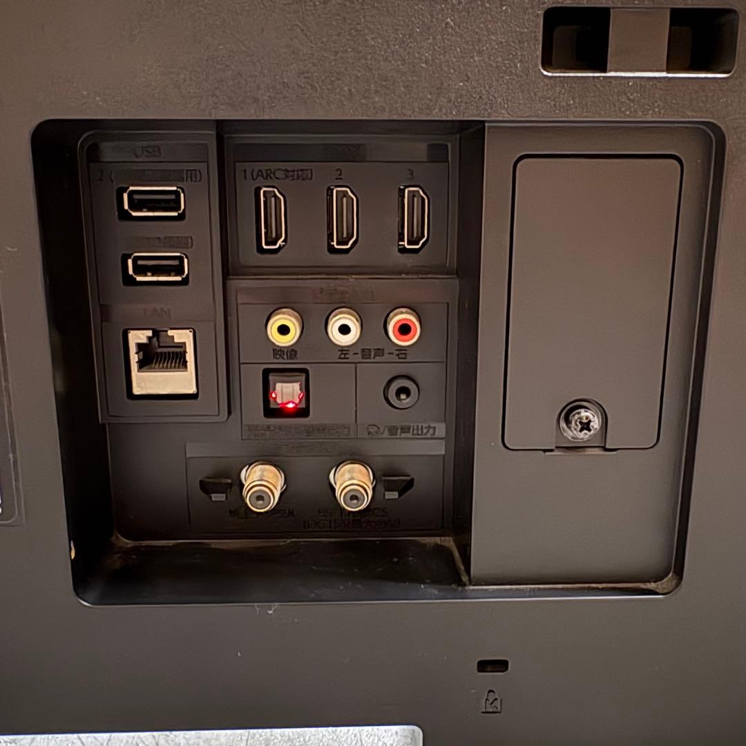 一都三県限定　配送無料　4K液晶テレビ　FUNAI 2022年製　43インチ