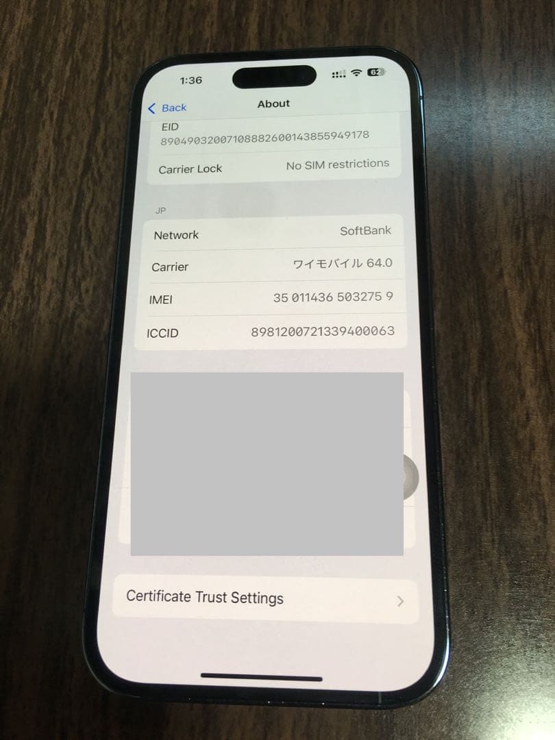 な*ち様 Apple iPhone14 Pro 256GB ディープパープル