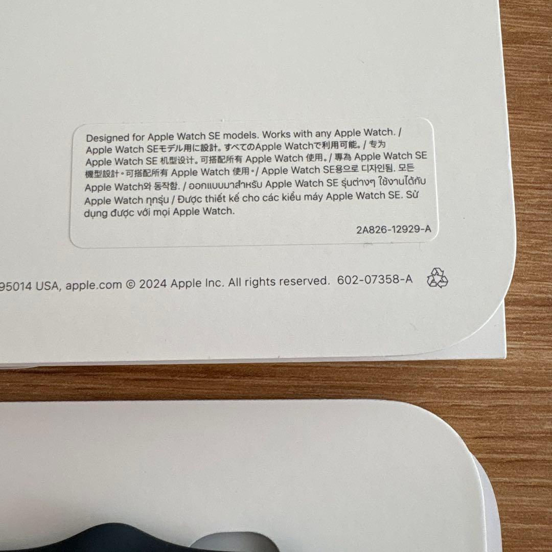 Christmasさま専用／APPLE WATCH2 38 ALUMINIUM