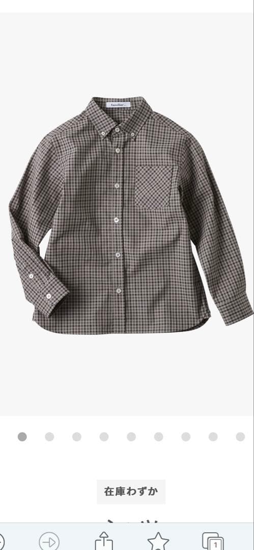 ⭐︎新品未使用！familiar チェック柄 コットンシャツ 140㎝⭐︎