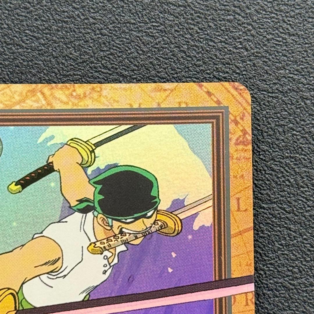 ワンピース ゾロ カードダス　旧裏　C07