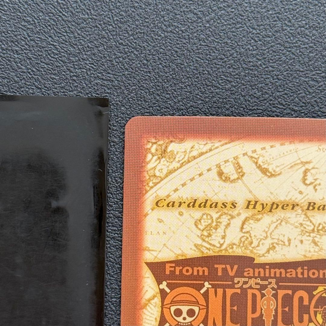 ワンピース ゾロ カードダス　旧裏　C07