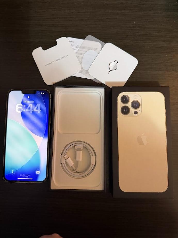 iPhone13 Pro Max simフリー 256GB