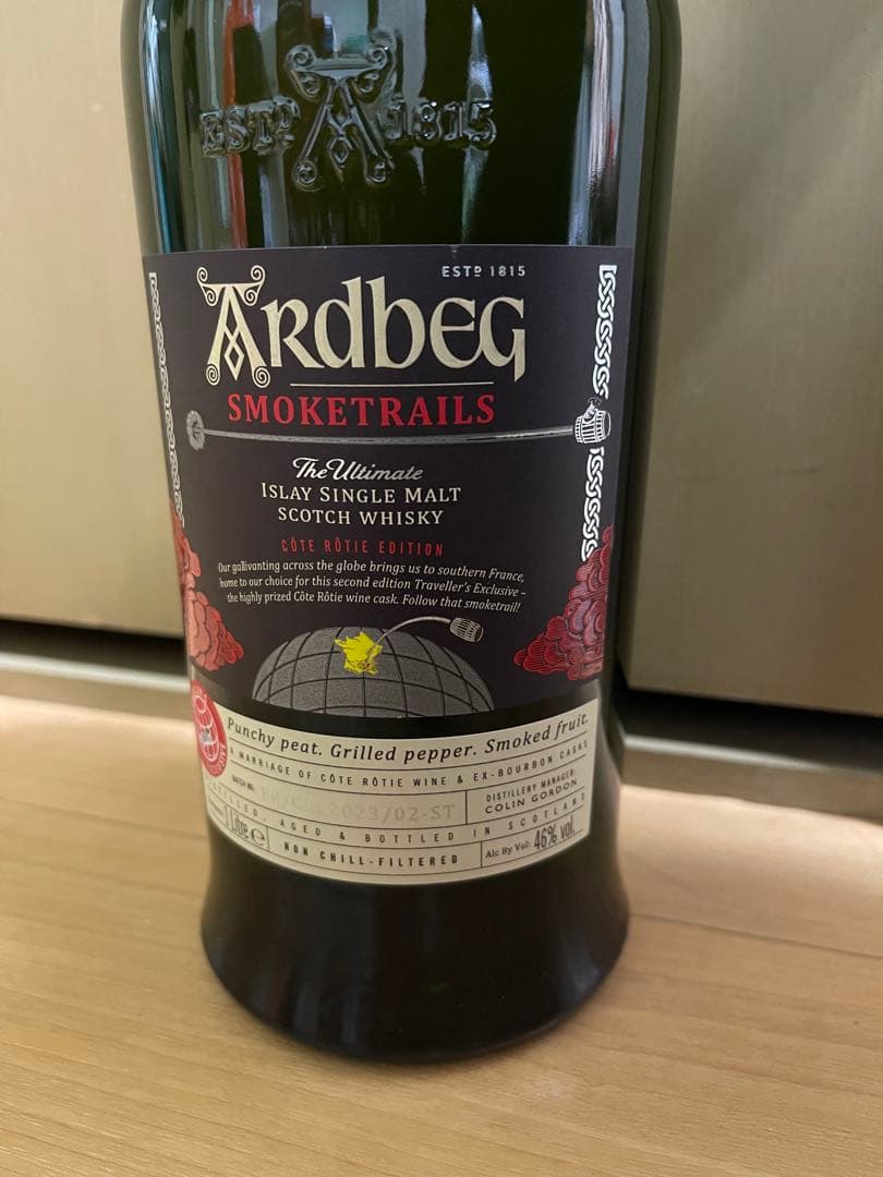 限定アードベッグ（ardbeg）スモークトレイルズ　ラフロイグボウモアス山崎白州