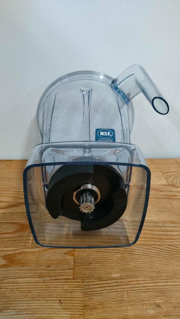 【美品】バイタミックス　E310　レッド　1611