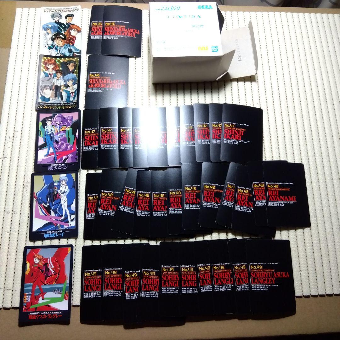 【エヴァンゲリオン】カードダス100　第二弾コンプ　纏め売り！♪