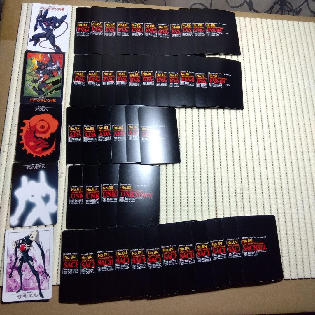 【エヴァンゲリオン】カードダス100　第二弾コンプ　纏め売り！♪