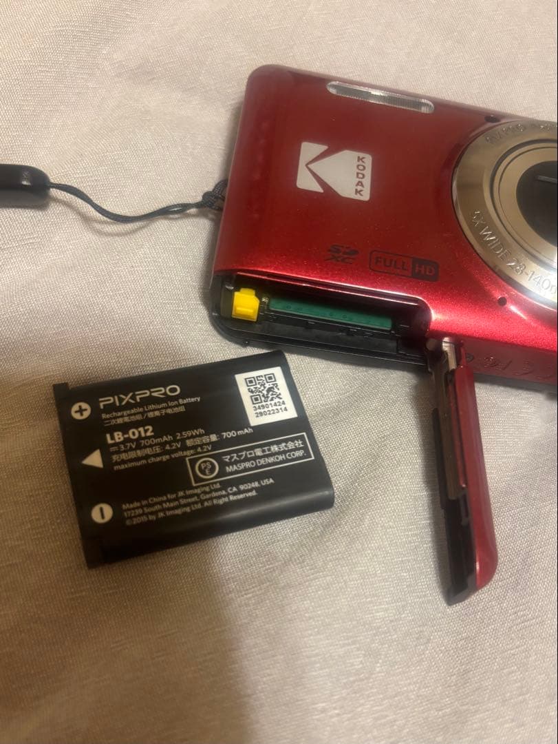 KODAK FZ55 デジタルカメラ ⚠️ジャンク 画質不良⚠️