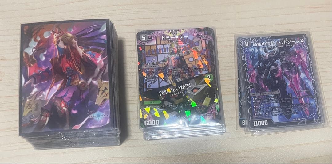 高レート‼︎黒緑アビス‼︎調整パーツ多数‼︎ギンセツ3重スリーブ‼︎