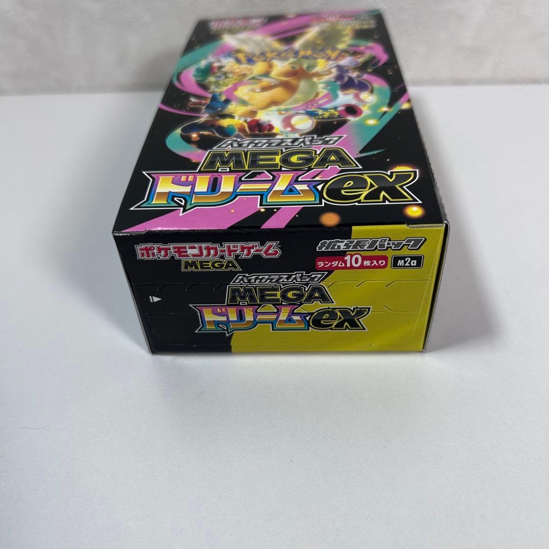 【シュリンク無し】ポケモンカードMEGAドリームex ボックス　1BOX