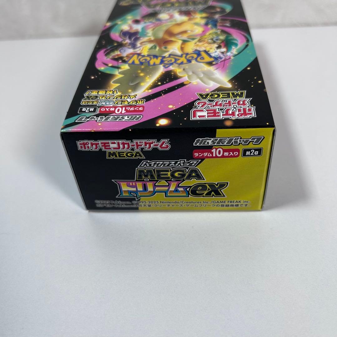 【シュリンク無し】ポケモンカードMEGAドリームex ボックス　1BOX
