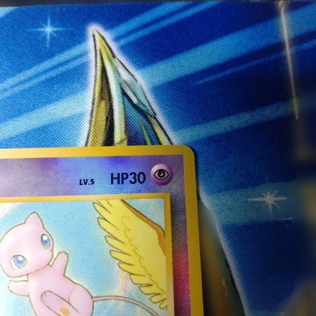 ミュウ 旧裏 サザンアイランド　映画公開記念　ポケモンカード