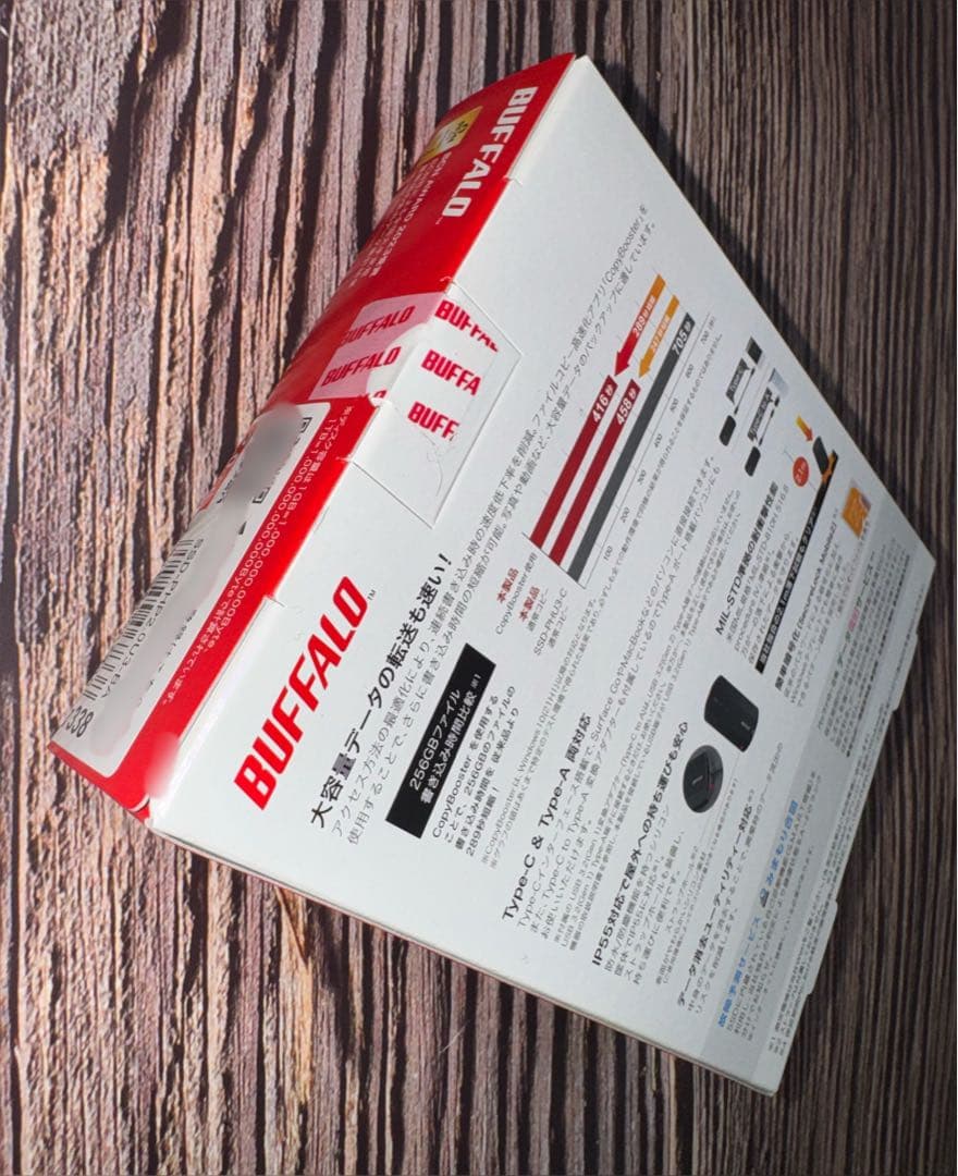 BUFFALO ポータブルSSD 2.0TB SSD-PHP2.0U3-BA