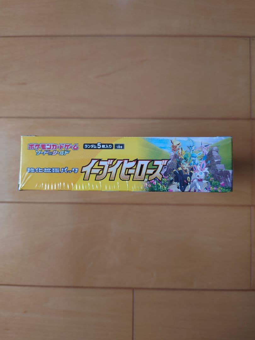 ＮＤ ポケモンカード イーブイ 1、151 1、テラスタル 3セット