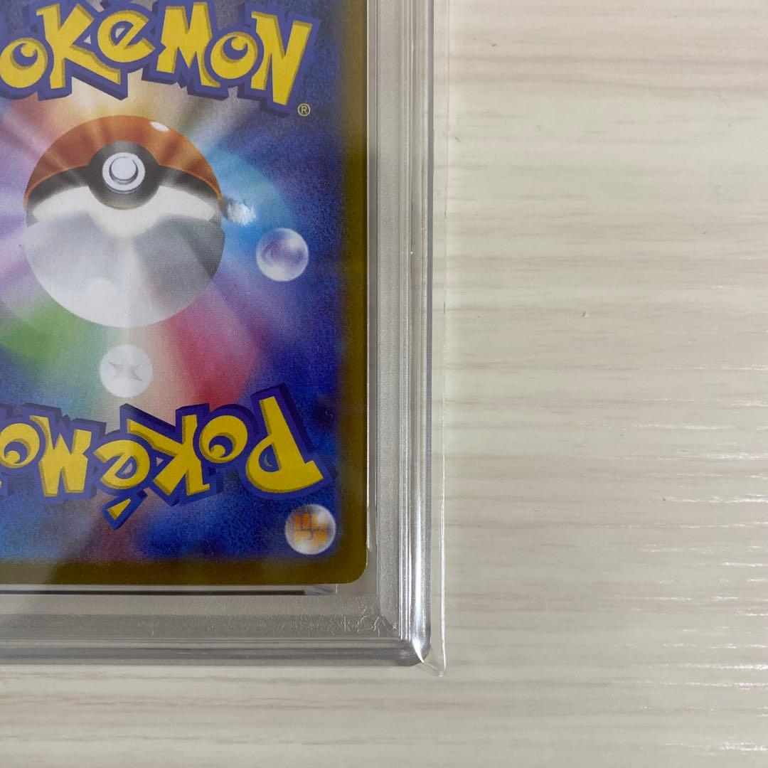 2023 ポケモン M1L JP メガルカリオex PSA 10