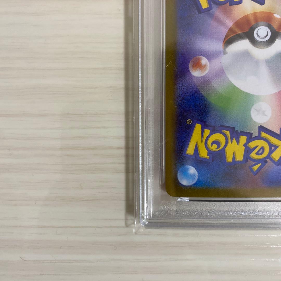 2023 ポケモン M1L JP メガルカリオex PSA 10