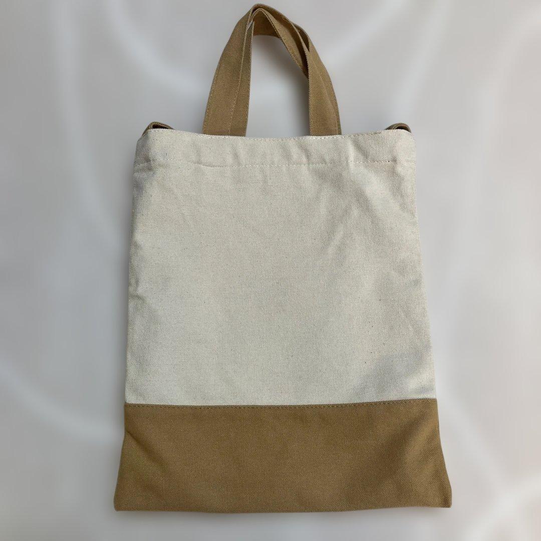 bebe swan 抱っこ紐 黒 メッシュ