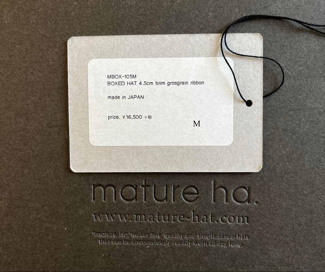 【未使用】mature ha.マチュアーハMBOX-105 M ブラック