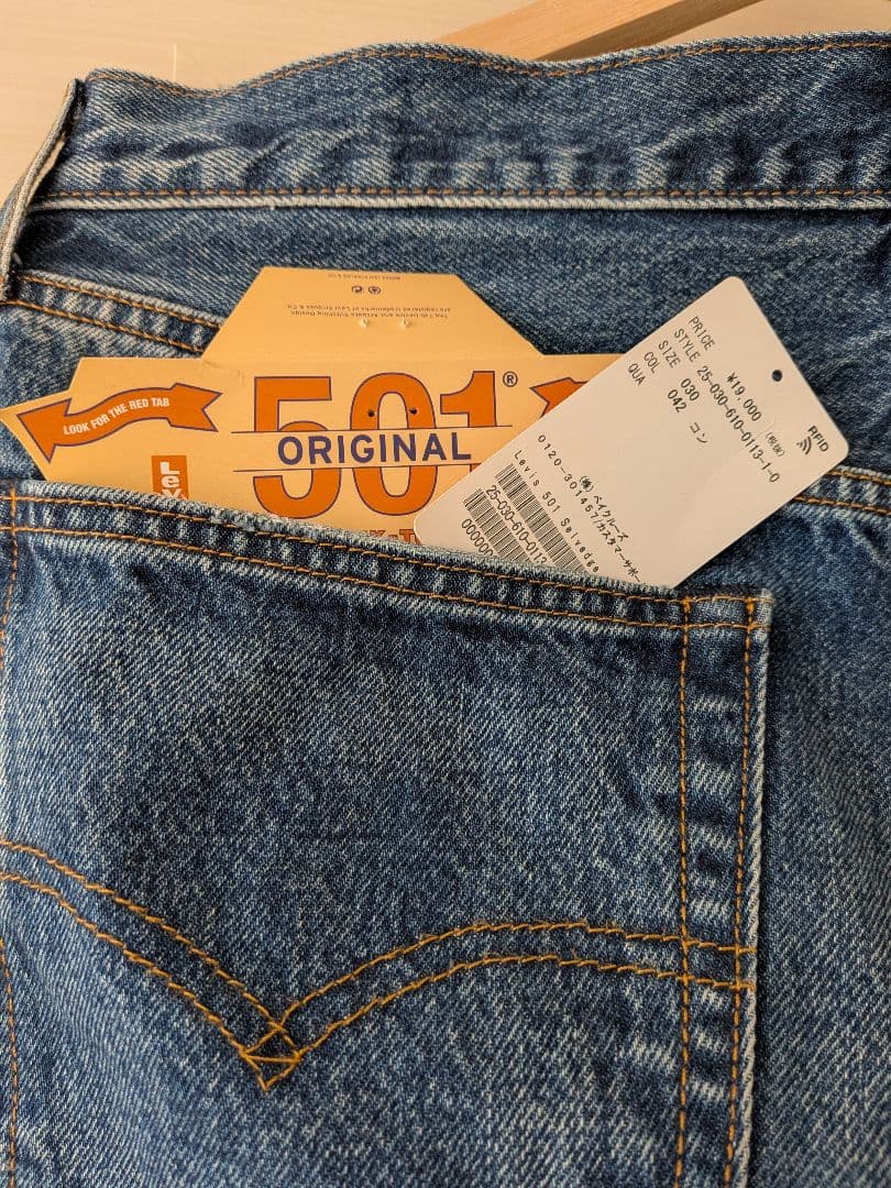 リーバイス　501　ベイクルーズ別注　ｗ32　l28