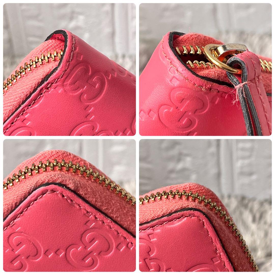 美品✨GUCCI シマ　ラウンドファスナー　ピンク　長財布　レディース