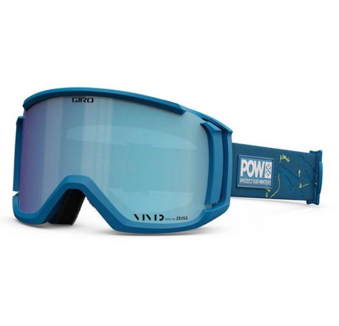 GIRO REVOLT リボルト POW アジアンフィット 【23-24】