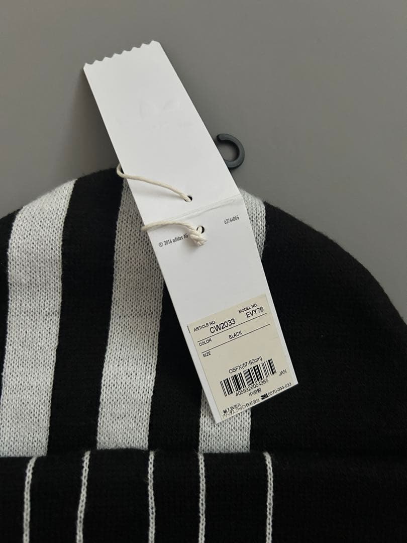 2016年製　Alexander Wang adidas 目出し　ニットキャップ