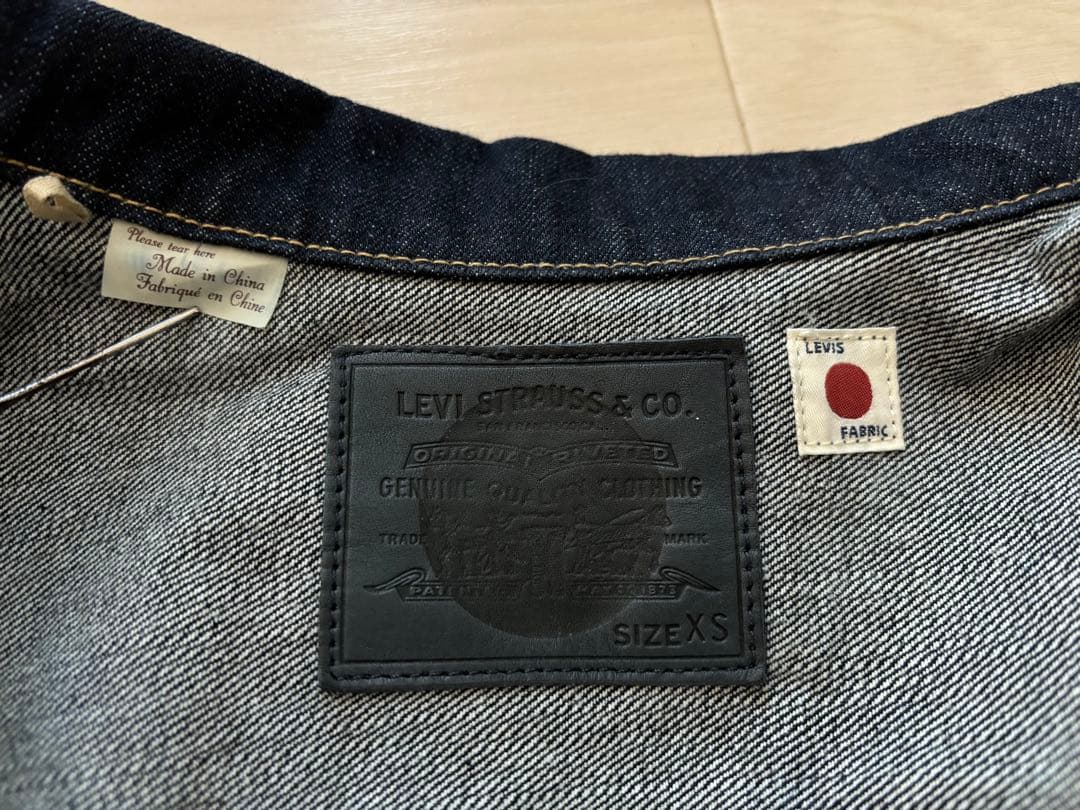 ☆超美品☆Levi's BLUETAB™ TYPEⅡトラッカージャケット