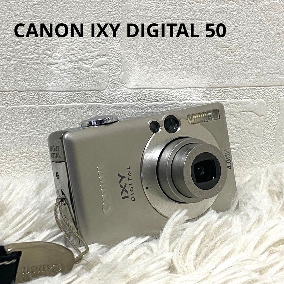 CANON IXY DIGITAL 50 キャノン デジカメ コンデジ シルバー