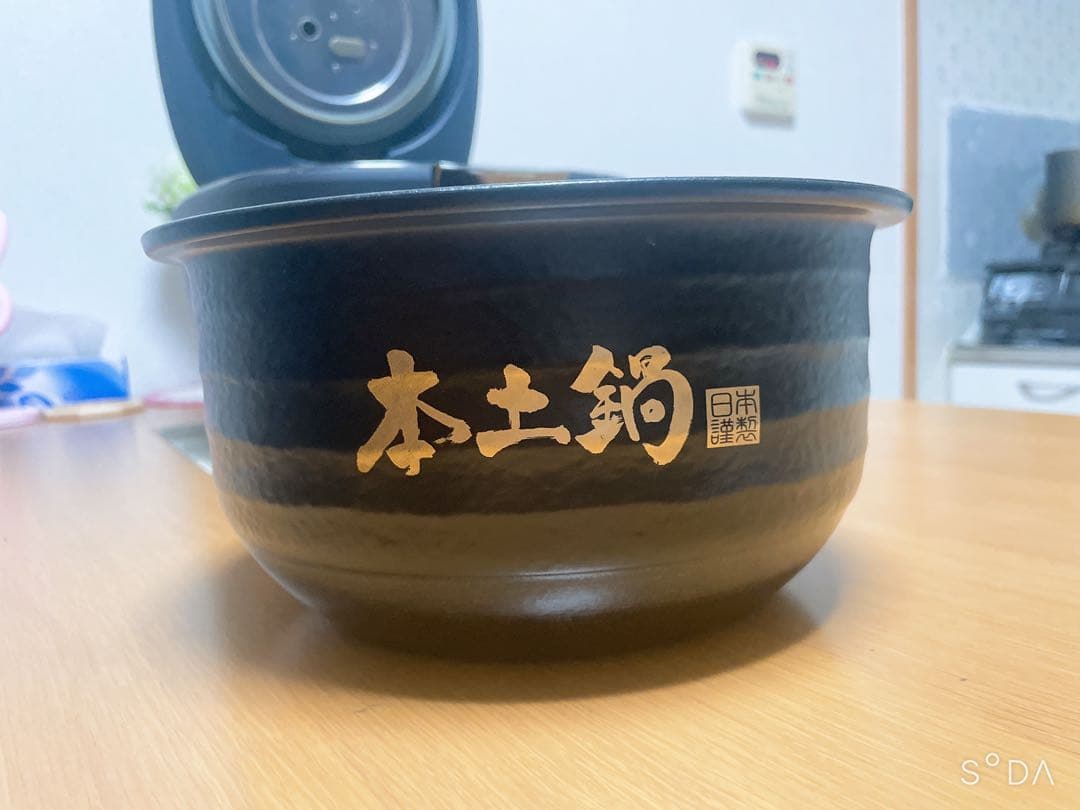 タイガー魔法瓶　TIGER JPL-A100 炊飯器圧力IH 土鍋 動作保証