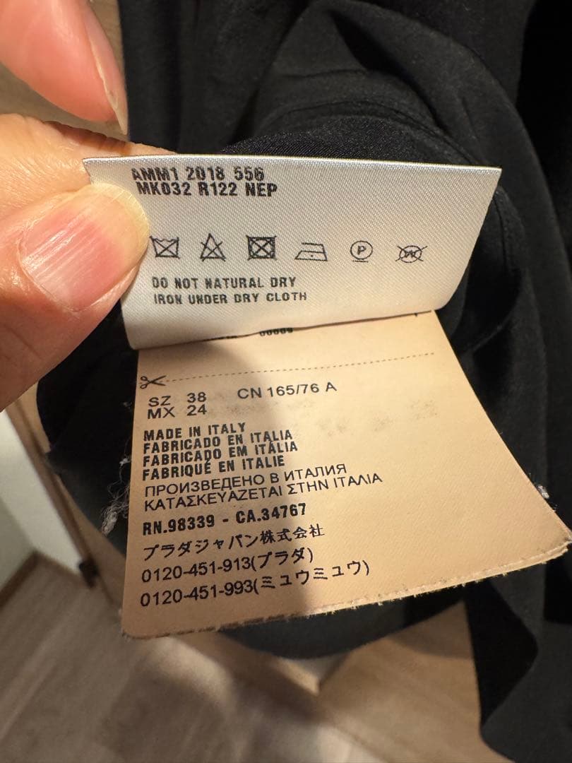 美品◾️Miu Miu ブラックシャツ 38サイズ