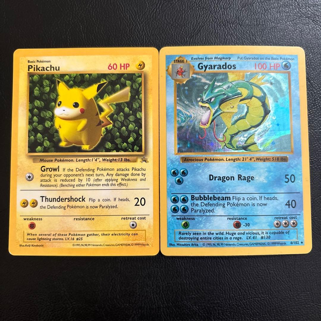 た*す様 ピカチュウ、ギャラドス　海外版　旧裏