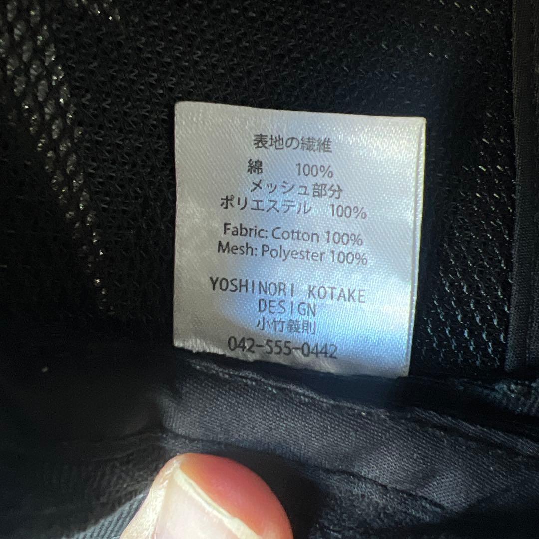 ヒーサ希少ブラックライン　ヨシノリコタケ ✖️バーニーズニューヨーク