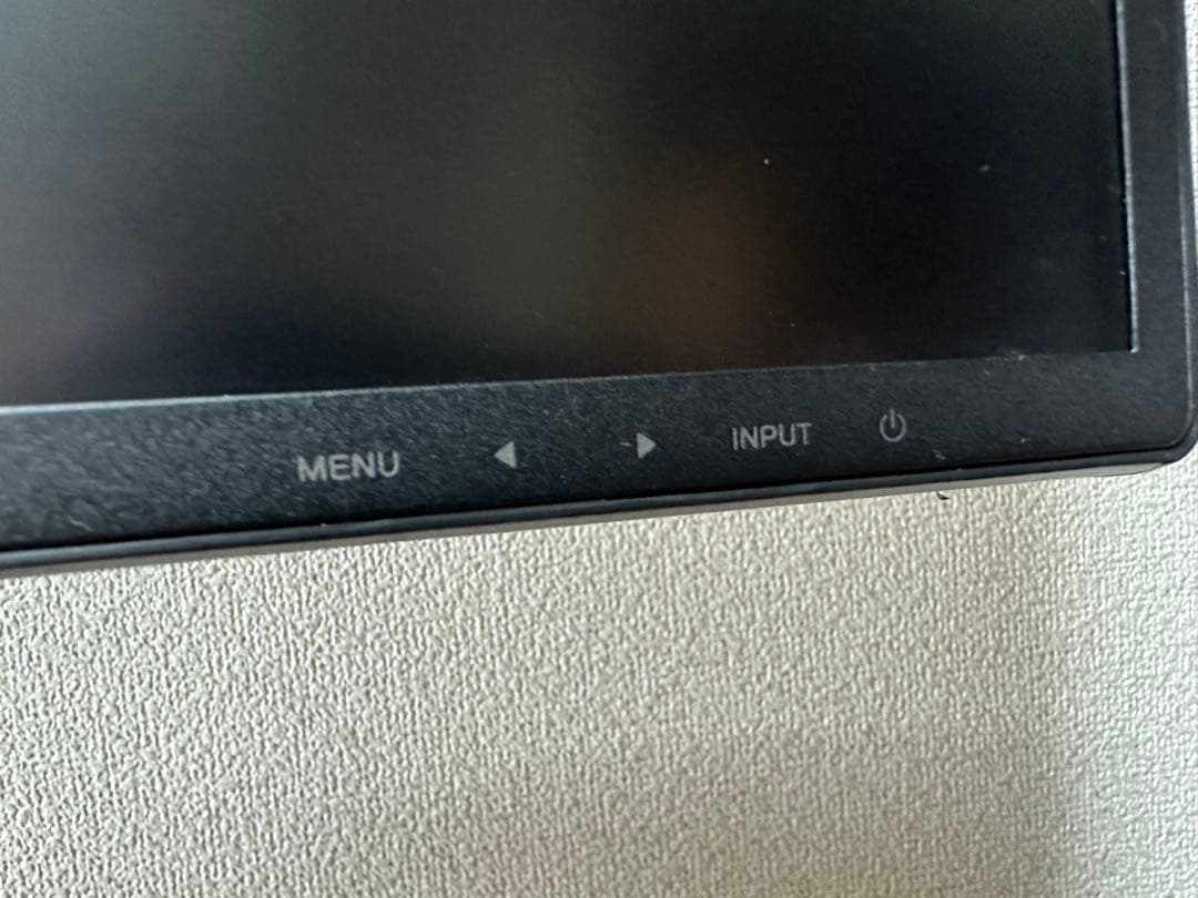 I-O DATA 27型ワイド液晶ディスプレイ LCD-MF277XDB 【1】