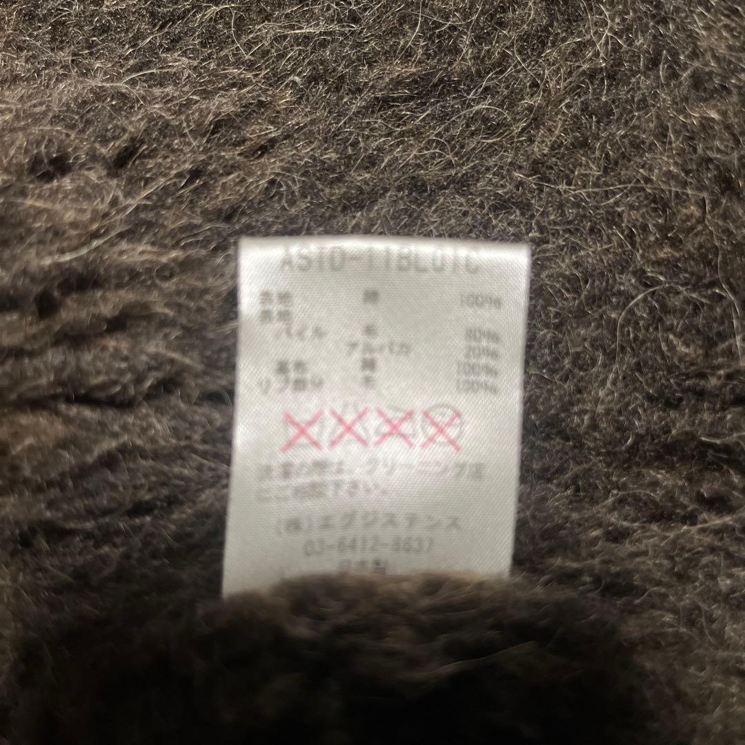 markaware N-1デッキジャケット