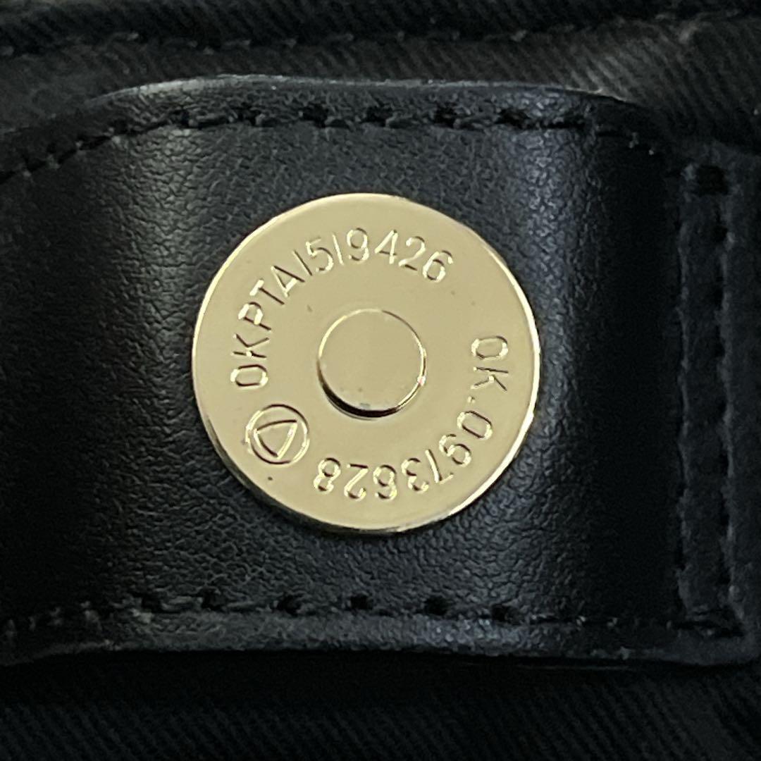 ヴィオラドーロ　2way かごバッグ　ショルダーバッグ　ミロ　アバカ　レザー　黒