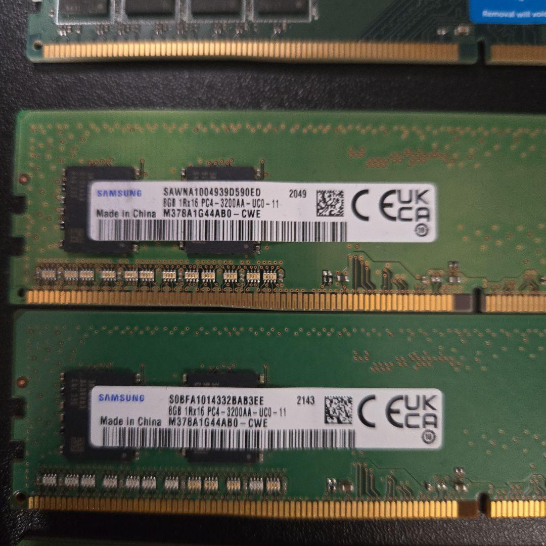 m*o様 DDR4 メモリセット売り(4GB/8GB)