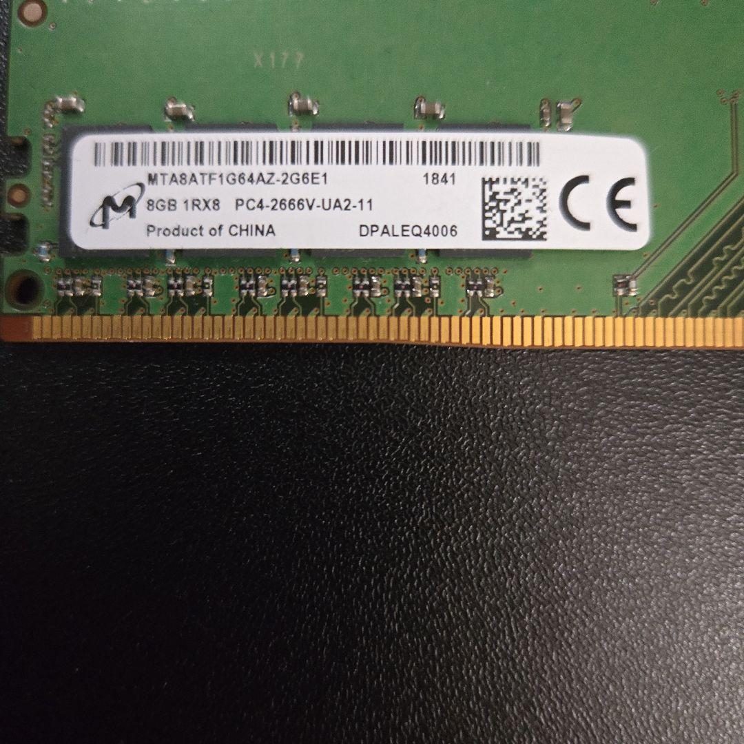 m*o様 DDR4 メモリセット売り(4GB/8GB)