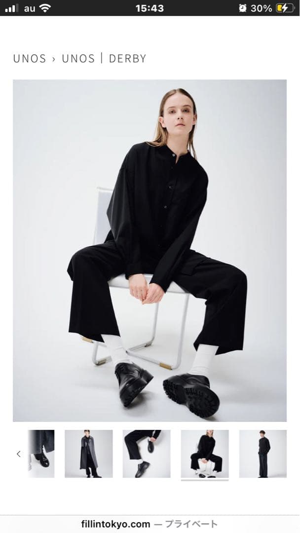 靴 FILLIN UNOS DERBY BLACK 27