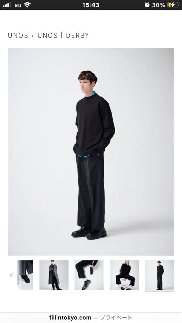 靴 FILLIN UNOS DERBY BLACK 27